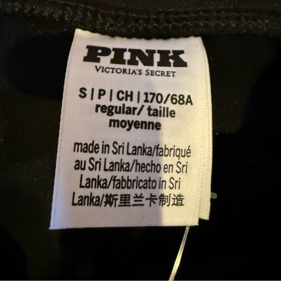 Victoria's Secret Navy Flare Leggings - Picture 6 of 6